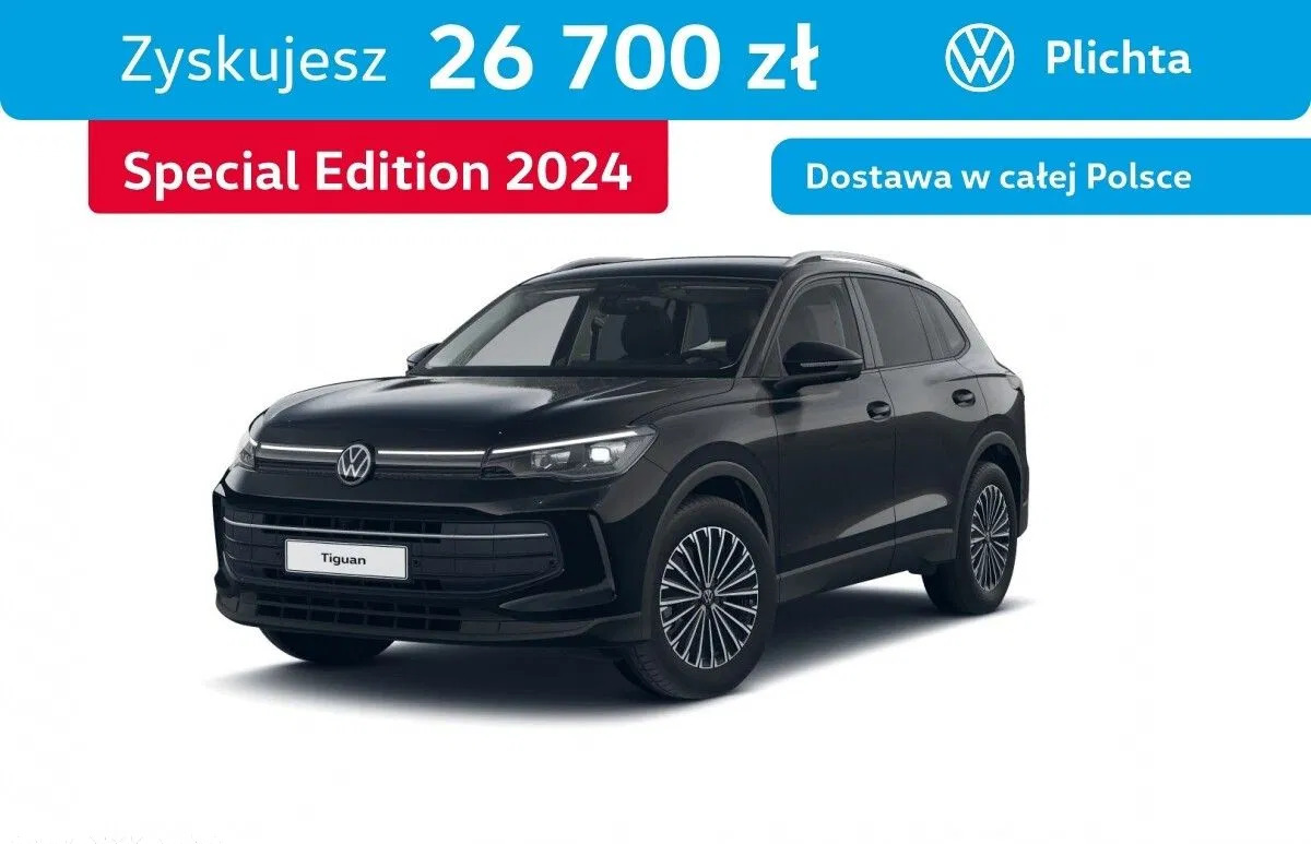 pomorskie Volkswagen Tiguan cena 188900 przebieg: 5, rok produkcji 2024 z Ostrów Wielkopolski